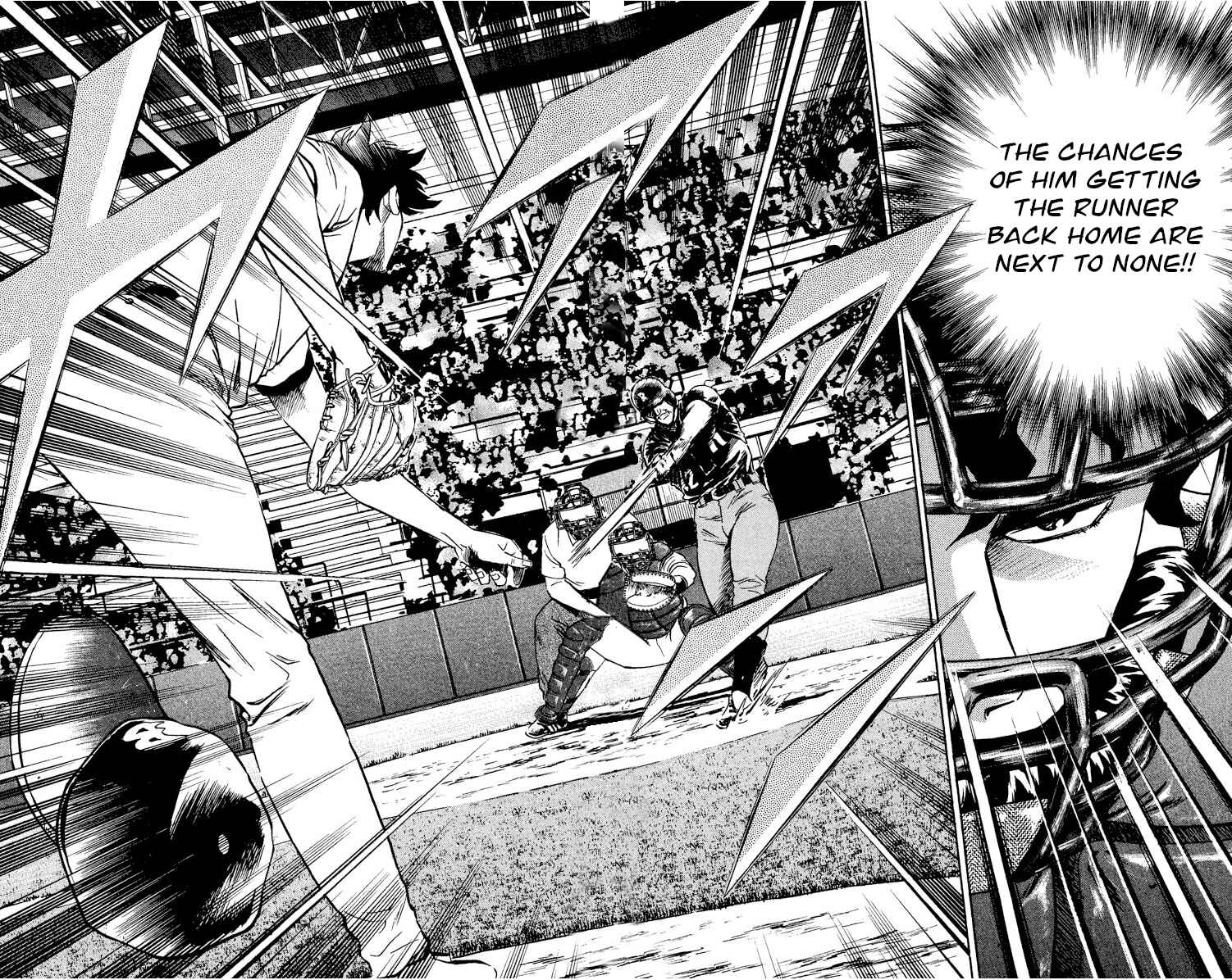 Page 17 Chapter 468 Major