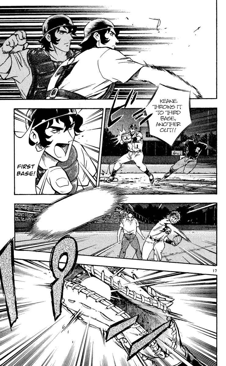 Page 19 Chapter 468 Major