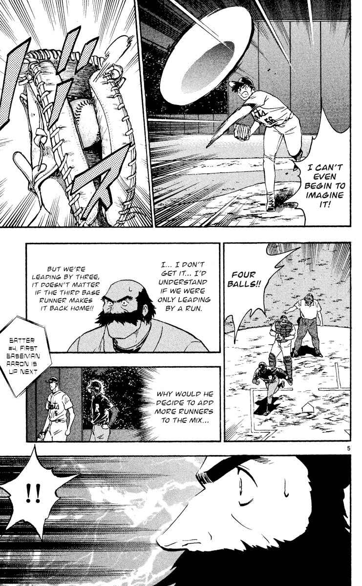 Page 8 Chapter 468 Major