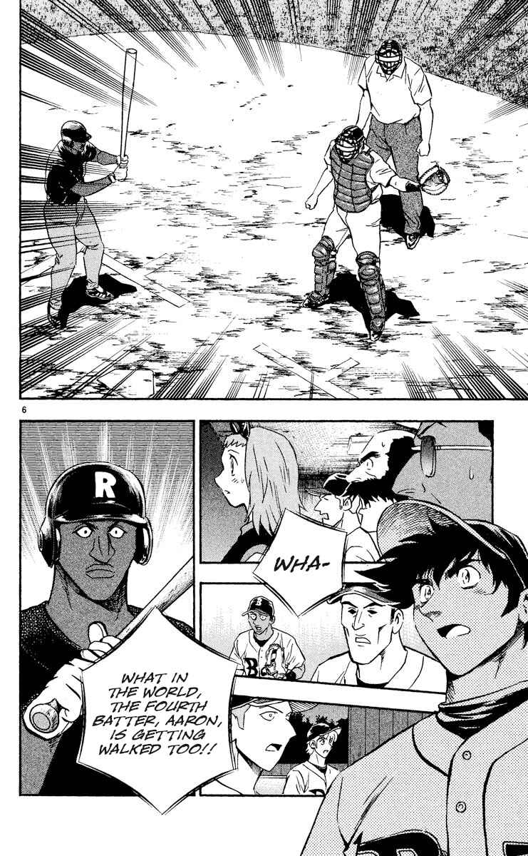 Page 9 Chapter 468 Major