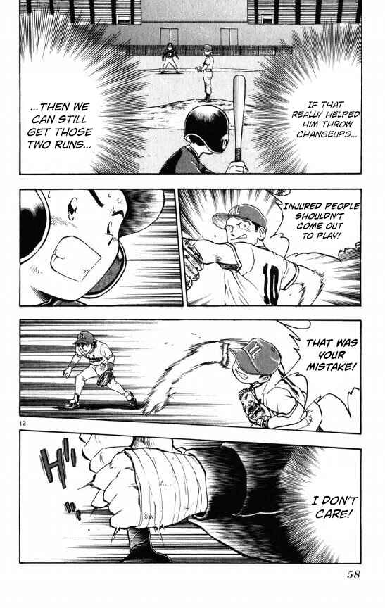 Page 11 Chapter 108 Major