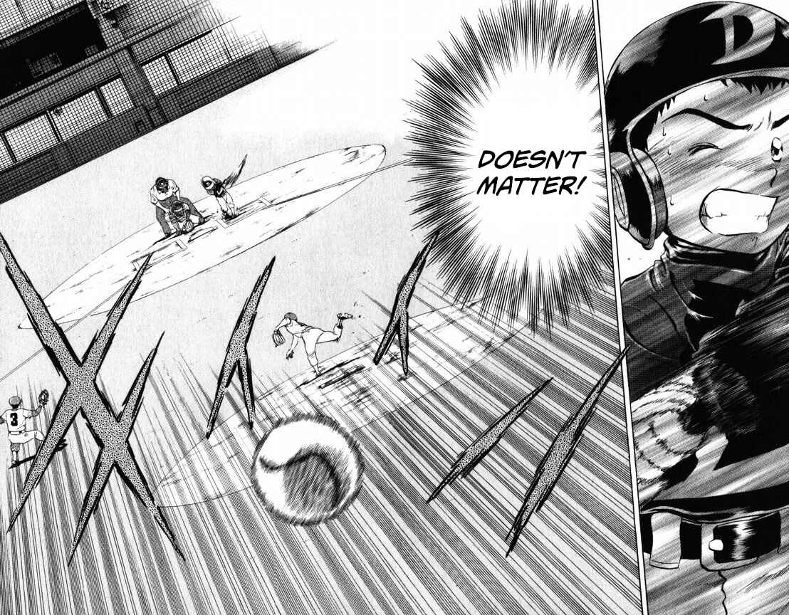 Page 13 Chapter 108 Major