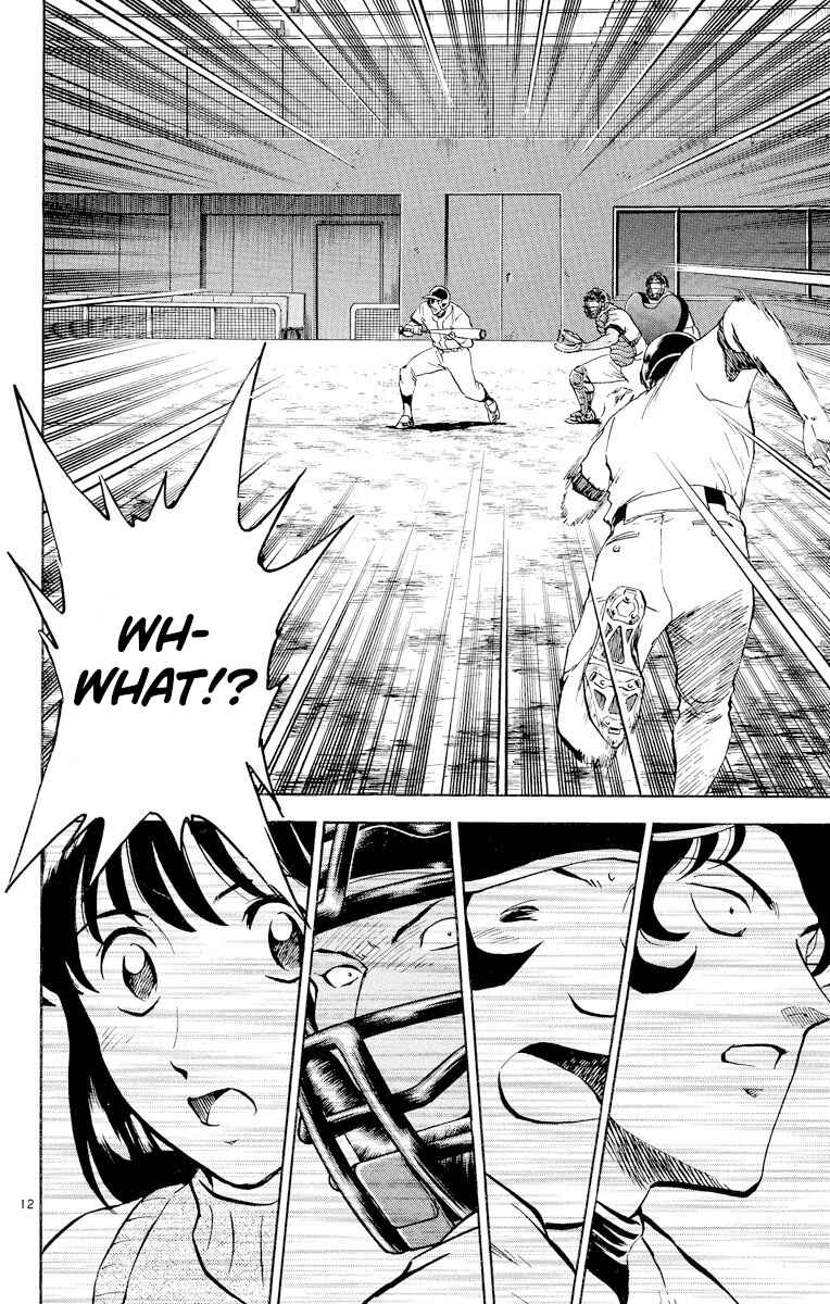 Page 12 Chapter 256 Major