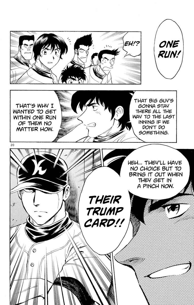 Page 20 Chapter 256 Major