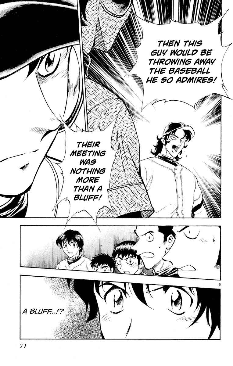 Page 9 Chapter 256 Major