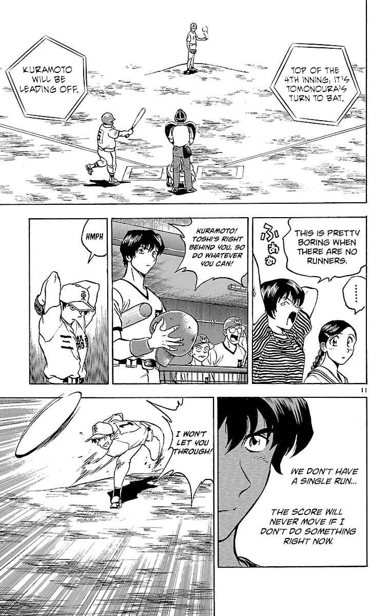 Page 11 Chapter 167 Major