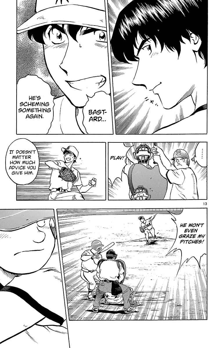 Page 13 Chapter 167 Major