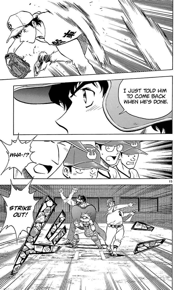 Page 15 Chapter 167 Major
