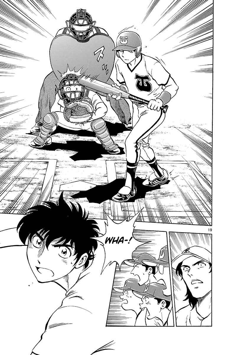 Page 19 Chapter 167 Major