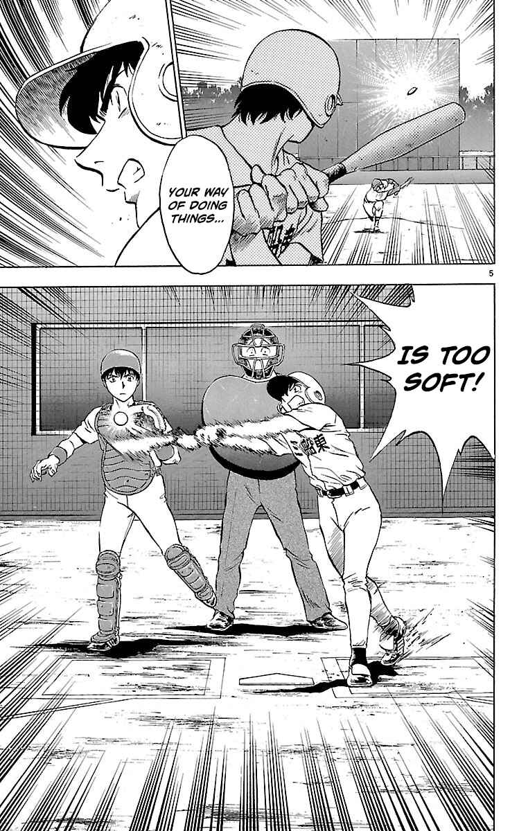 Page 5 Chapter 167 Major