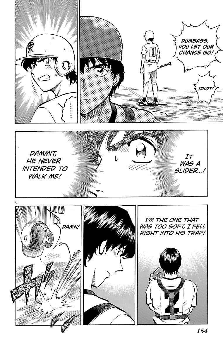 Page 8 Chapter 167 Major