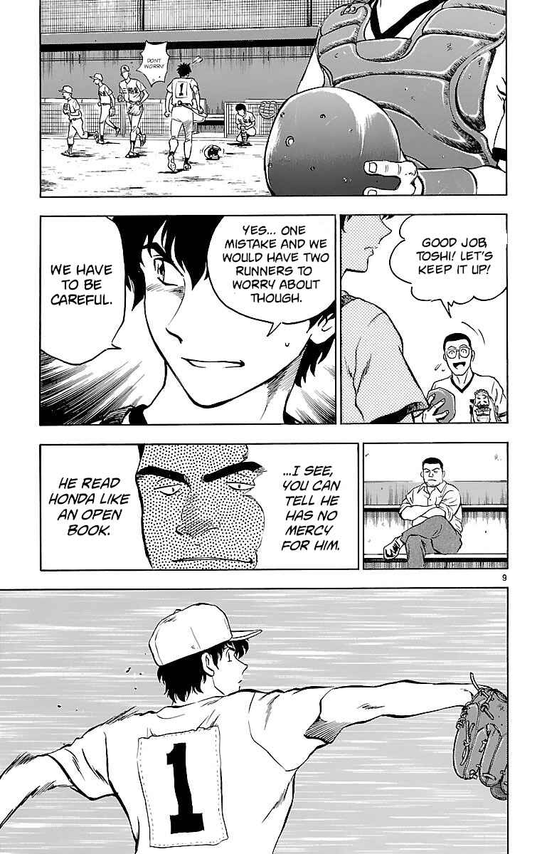 Page 9 Chapter 167 Major