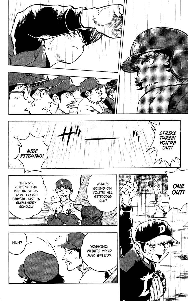 Page 12 Chapter 37 Major