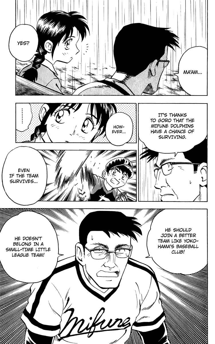Page 15 Chapter 37 Major