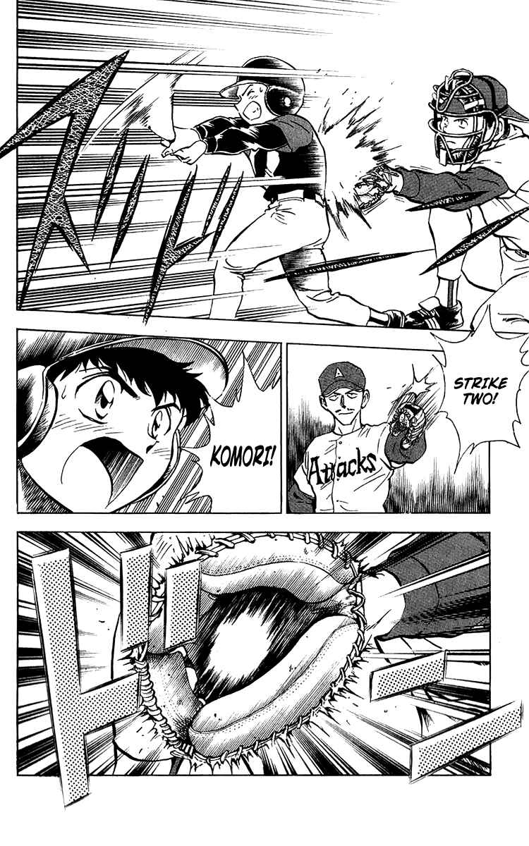 Page 4 Chapter 37 Major