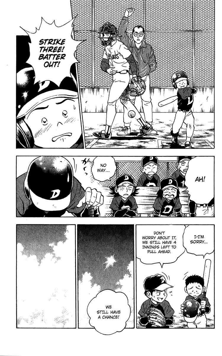 Page 5 Chapter 37 Major