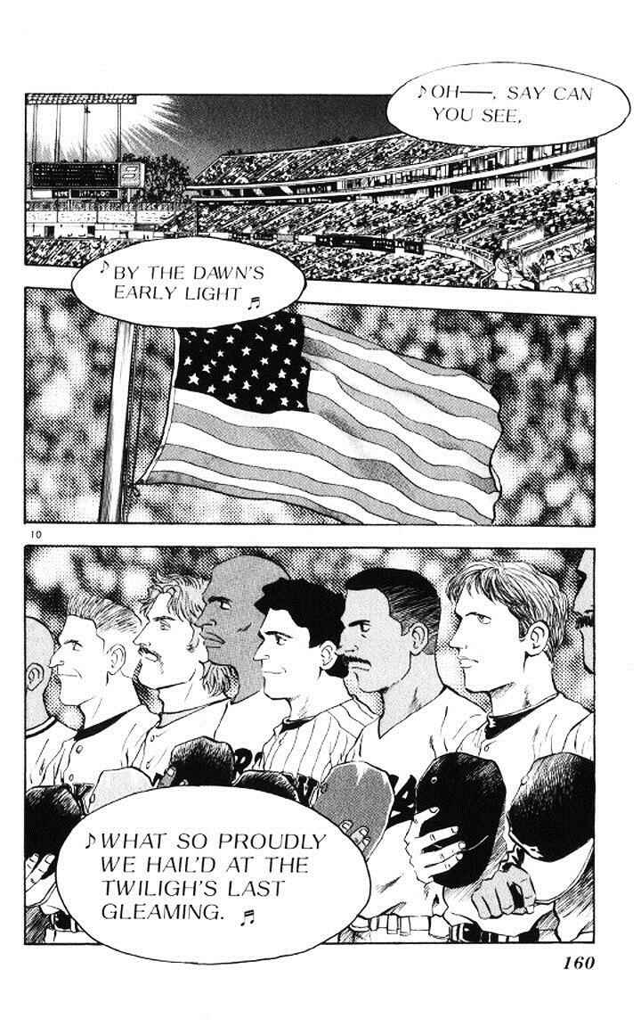Page 10 Chapter 50 Major