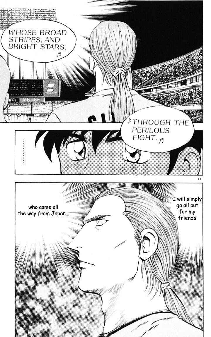 Page 11 Chapter 50 Major