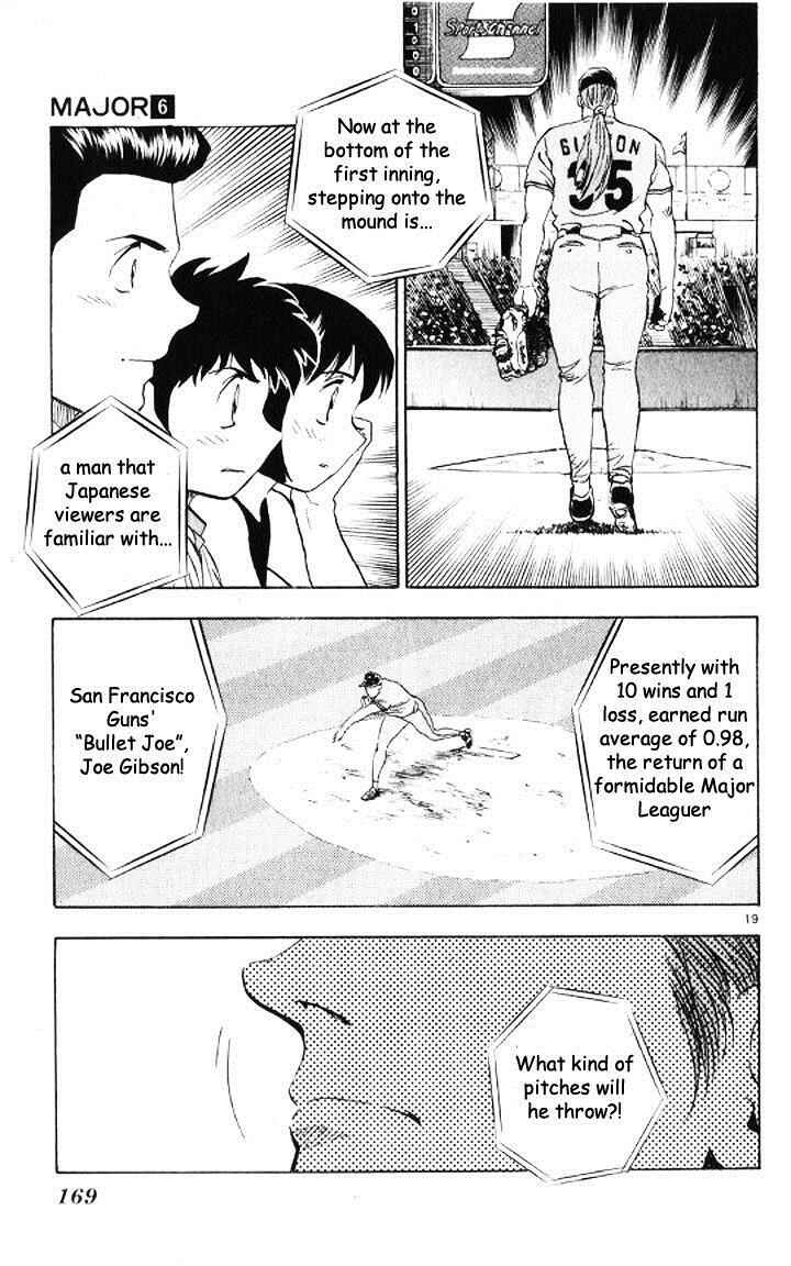 Page 19 Chapter 50 Major