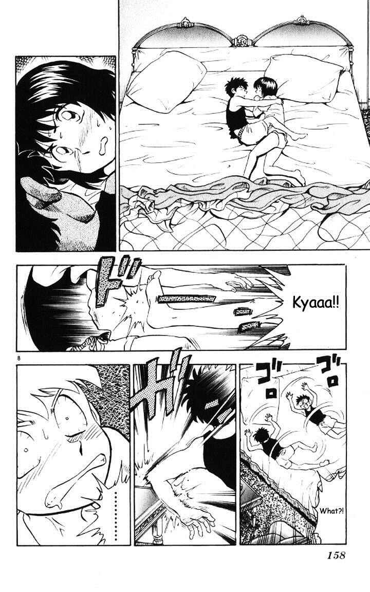 Page 8 Chapter 50 Major