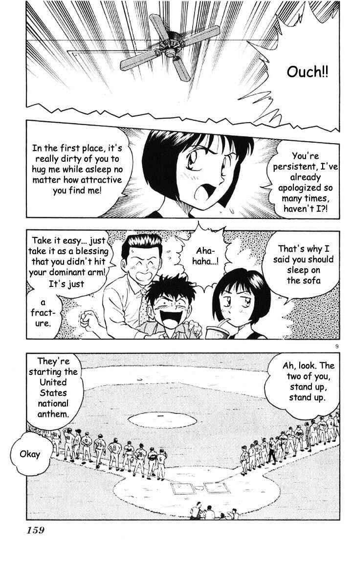 Page 9 Chapter 50 Major