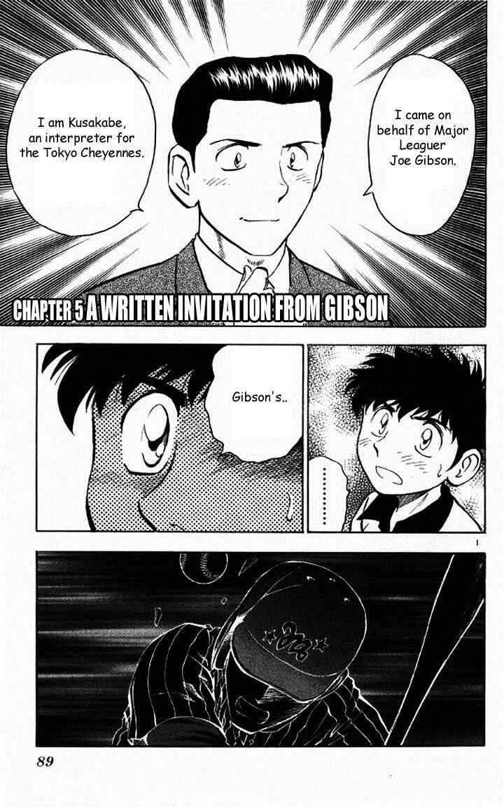 Page 1 Chapter 47 Major