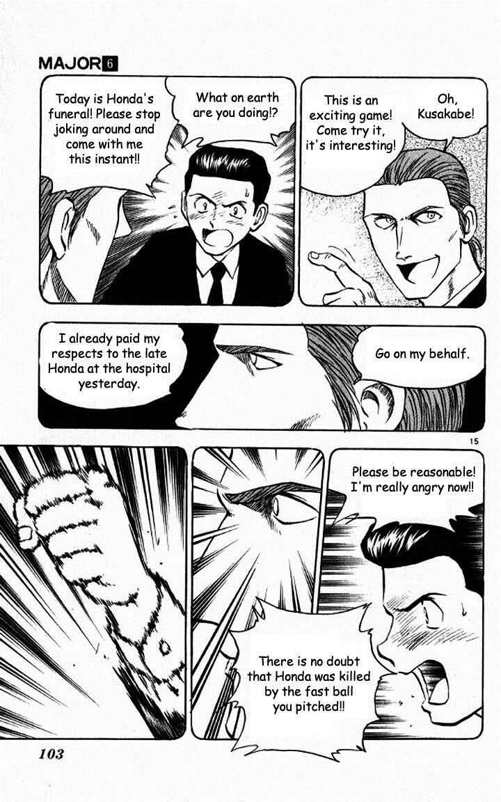 Page 15 Chapter 47 Major