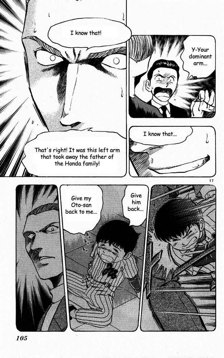 Page 17 Chapter 47 Major
