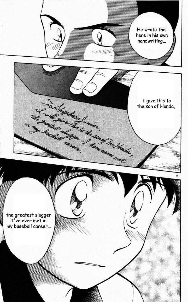 Page 21 Chapter 47 Major