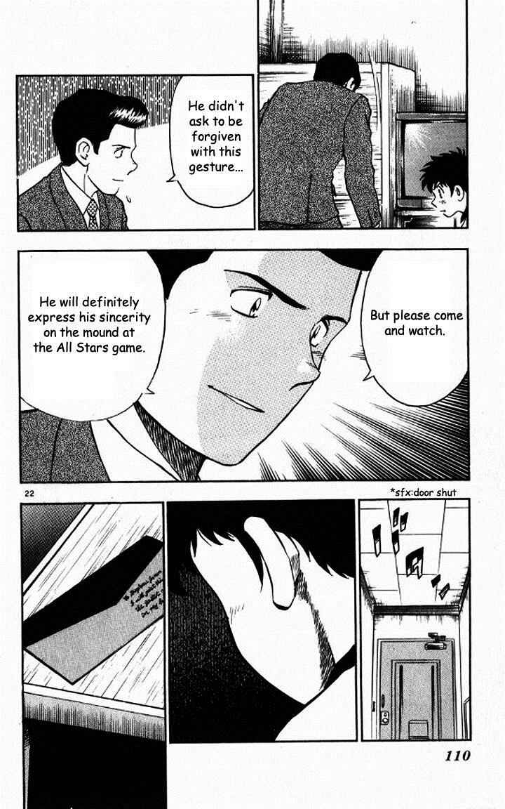 Page 22 Chapter 47 Major