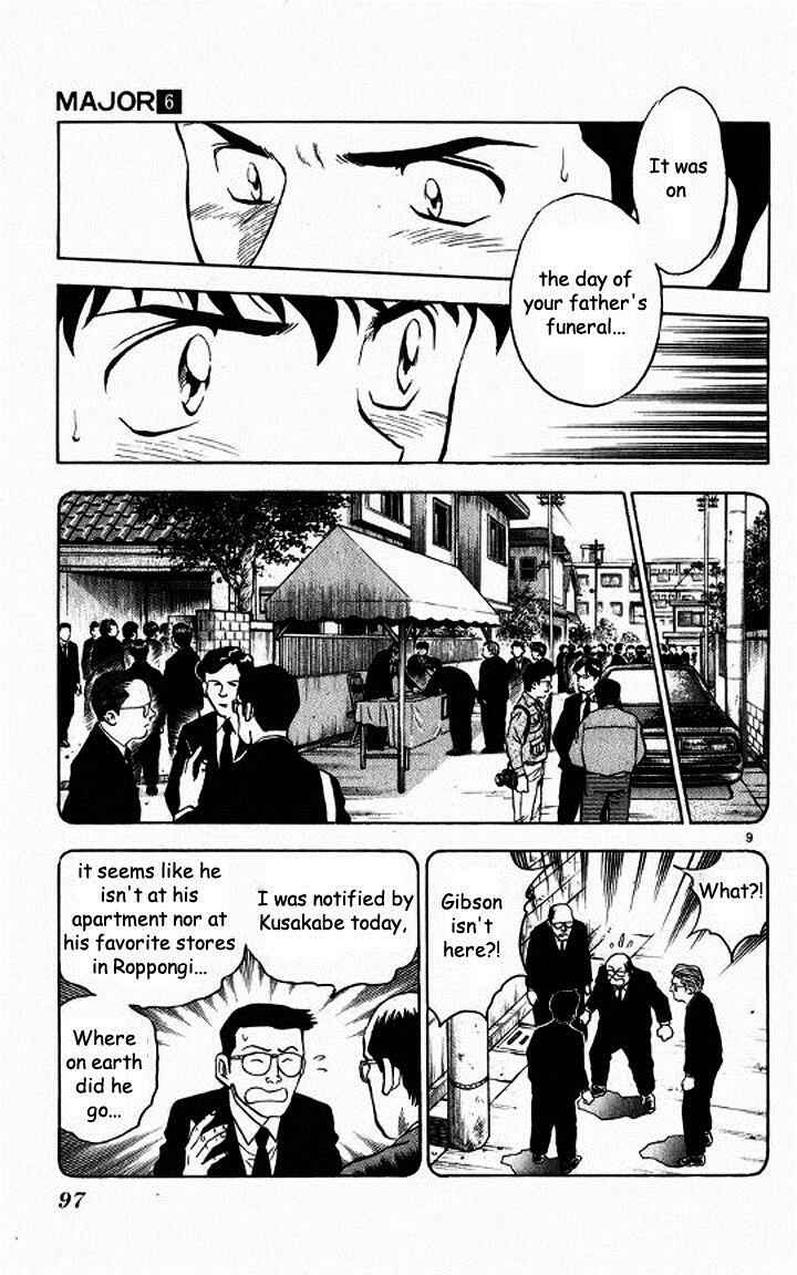 Page 9 Chapter 47 Major