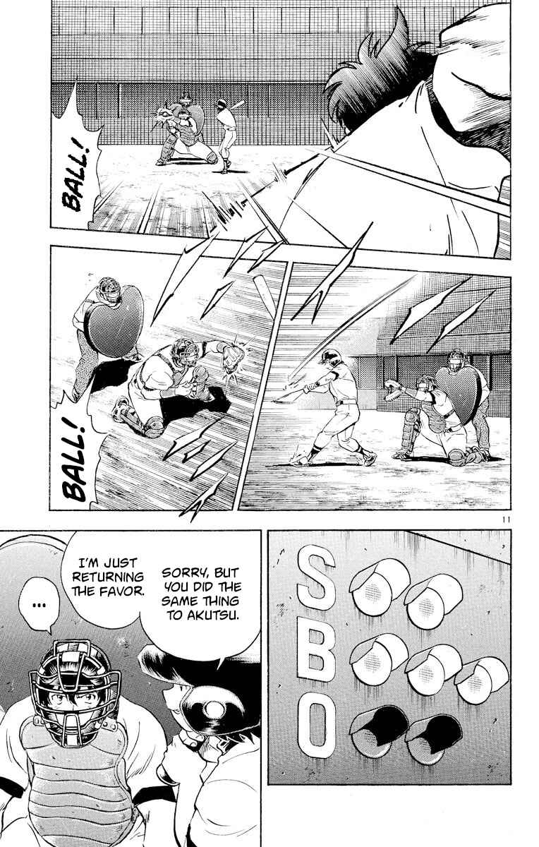 Page 10 Chapter 252 Major