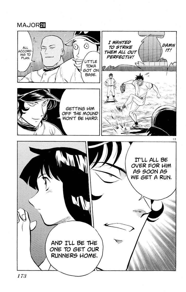 Page 12 Chapter 252 Major