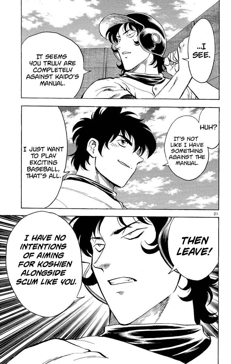 Page 20 Chapter 252 Major