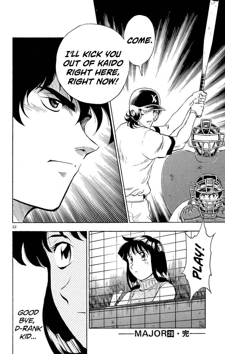 Page 21 Chapter 252 Major