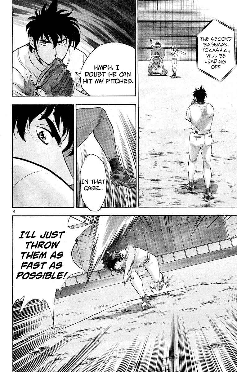 Page 3 Chapter 252 Major