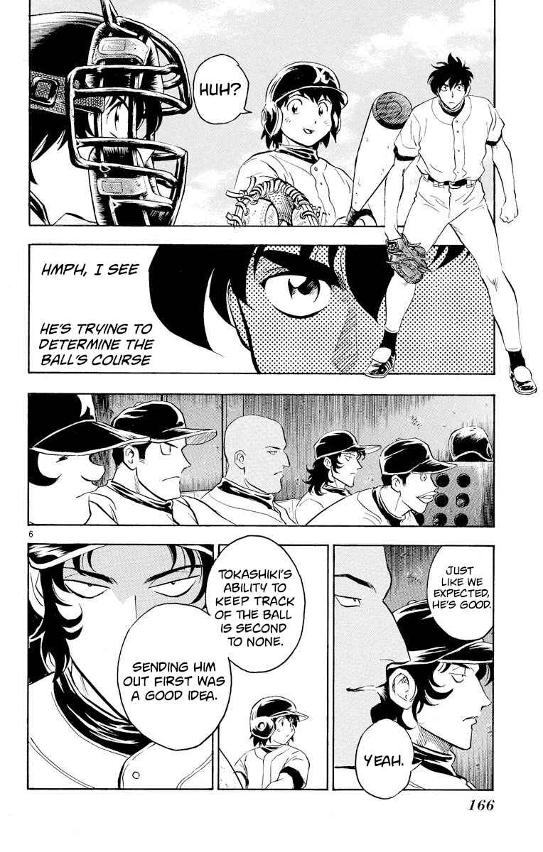 Page 5 Chapter 252 Major
