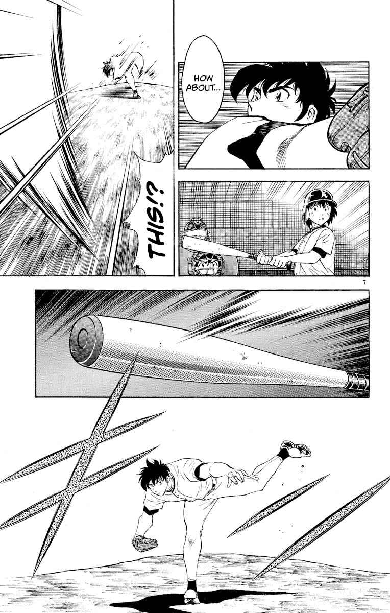 Page 6 Chapter 252 Major