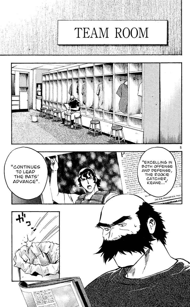 Page 4 Chapter 469 Major