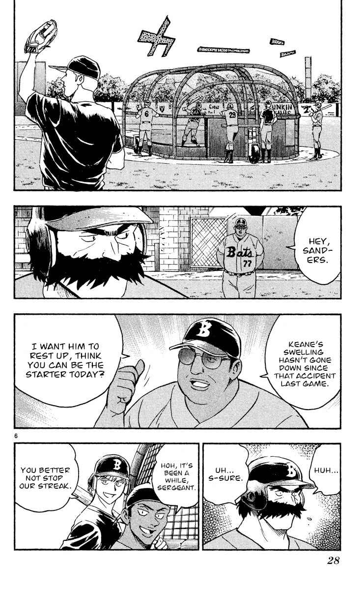Page 5 Chapter 469 Major