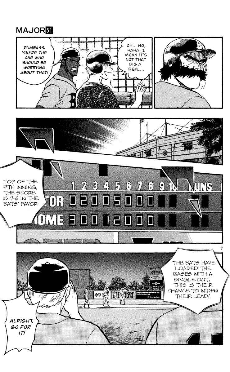 Page 6 Chapter 469 Major