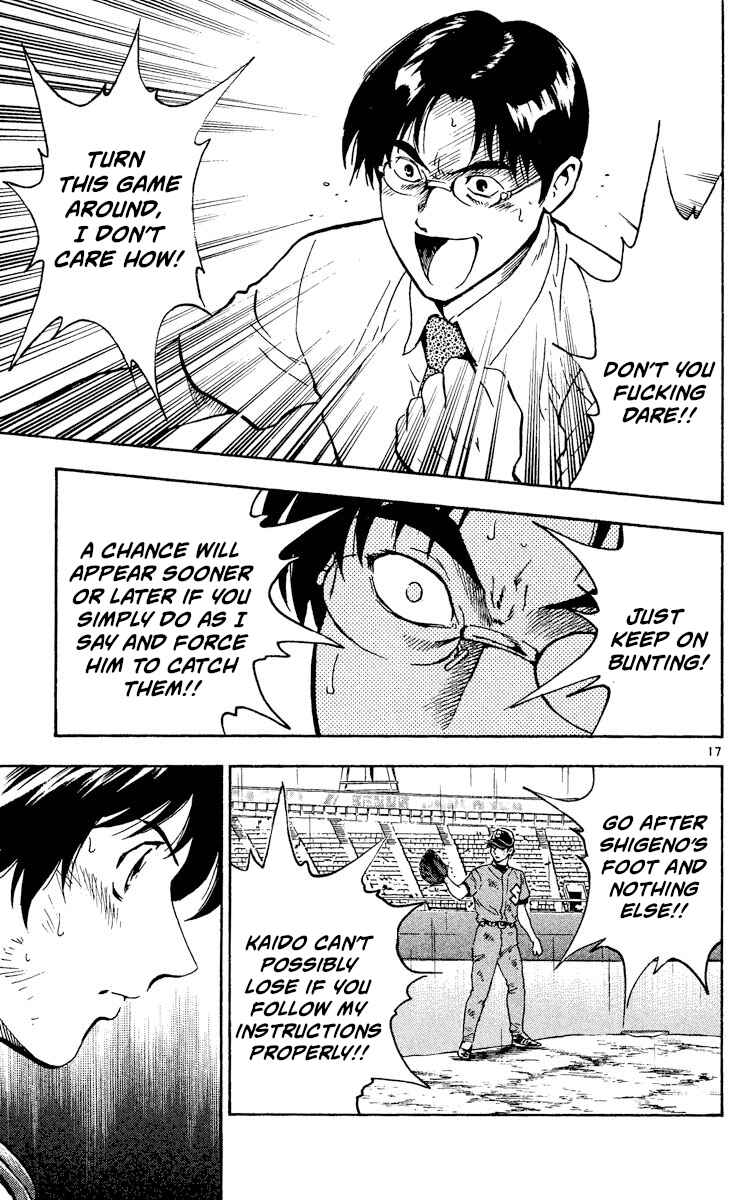 Page 16 Chapter 415 Major