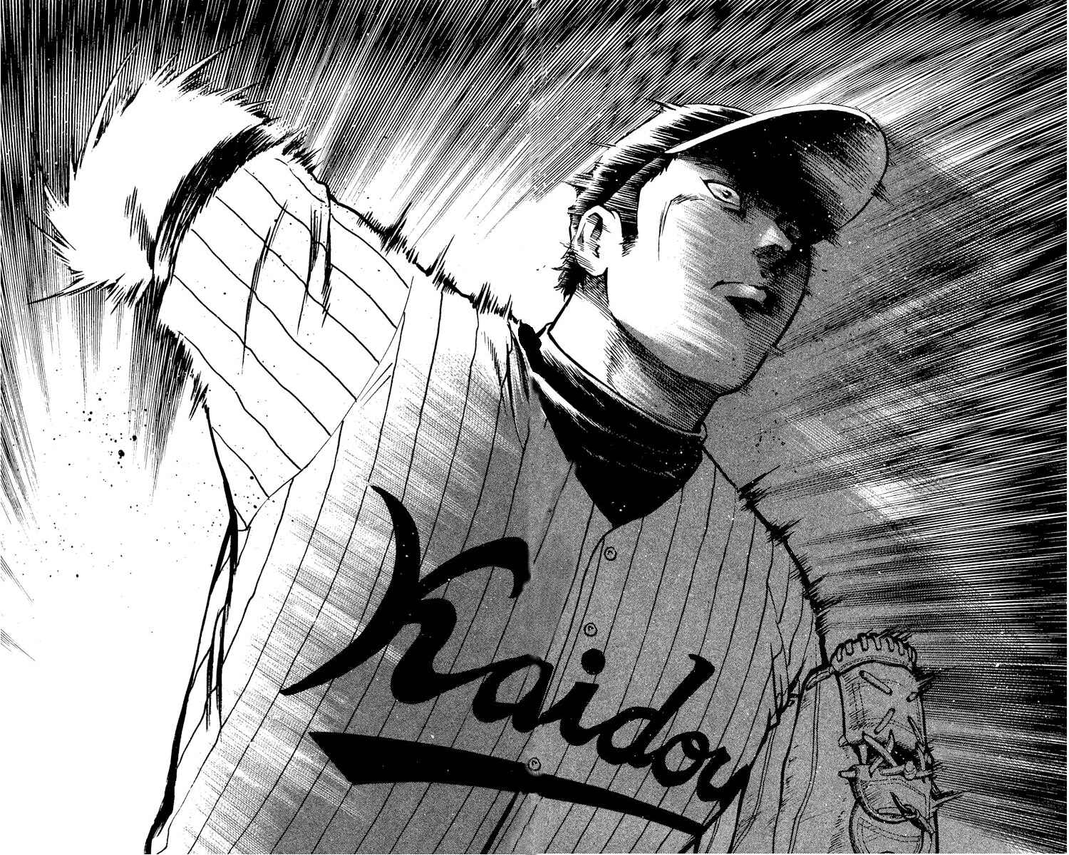 Page 4 Chapter 415 Major