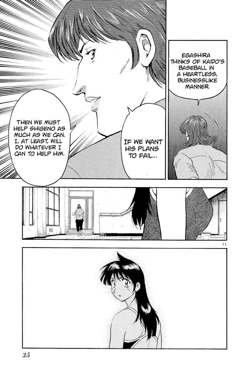Page 11 Chapter 272 Major