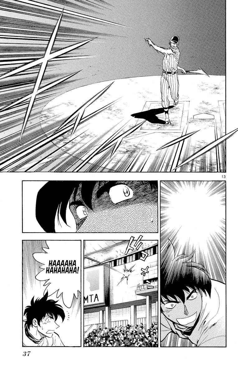 Page 13 Chapter 272 Major