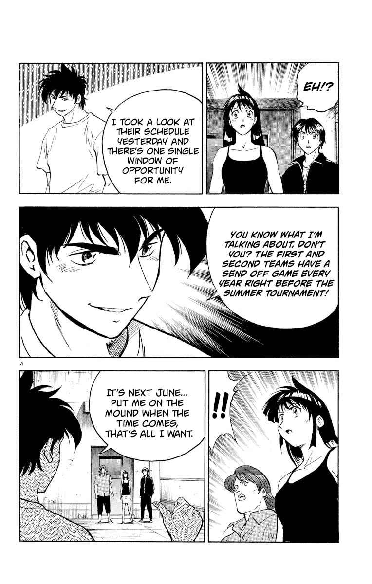 Page 4 Chapter 272 Major