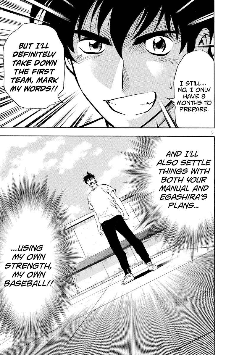 Page 5 Chapter 272 Major