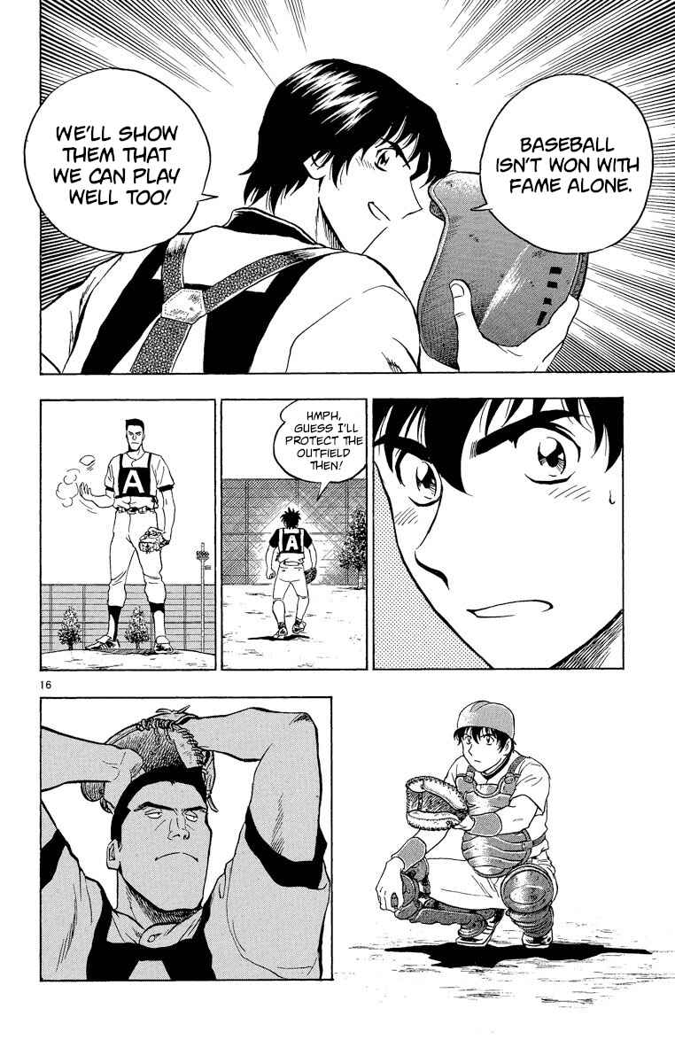 Page 16 Chapter 195 Major