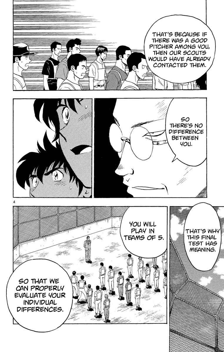 Page 4 Chapter 195 Major