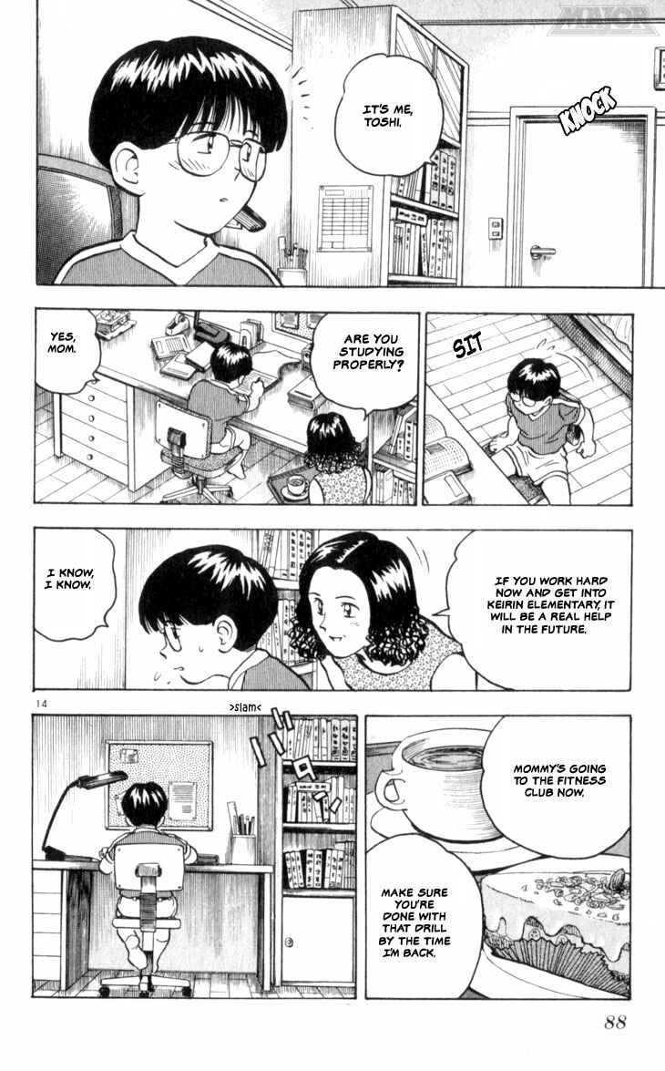 Page 13 Chapter 3 Major